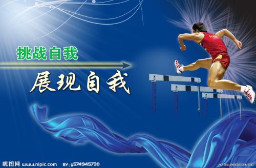 俄勒冈州立大学学士学位证